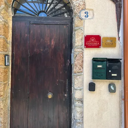 Gioiamia Luxury Suite A Pochi Passi Dalla Cattedrale-2