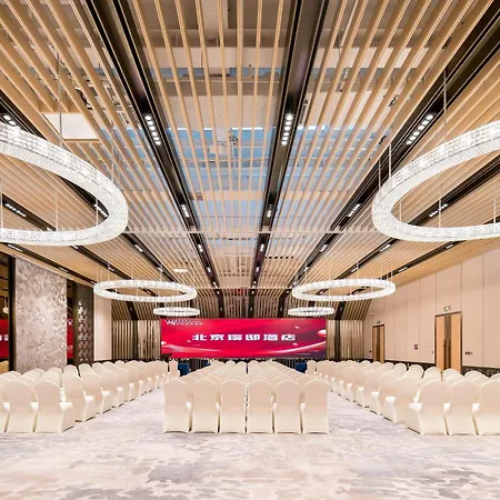 Beijing Pudi Hotel-3