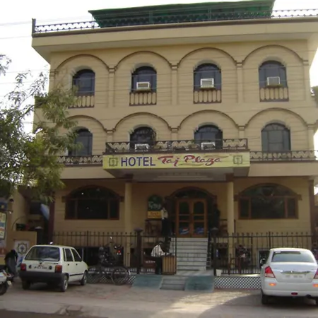 Hotel Taj Plaza, Just A 5-Minute Walk From The Taj Mahal 600 Meters-2