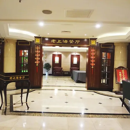 Seventh Heaven Hotel-2