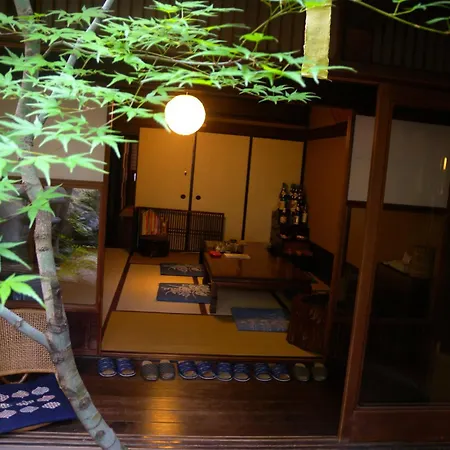 Guest House Kingyoya-3