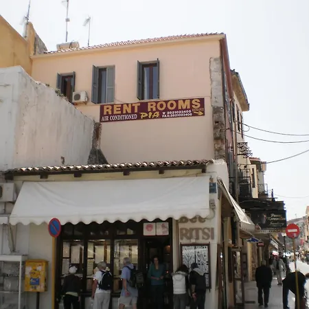 Pia Rooms-2