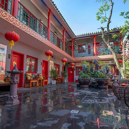 Rong Hotel Beijing Nanluoguxiang Branch-2