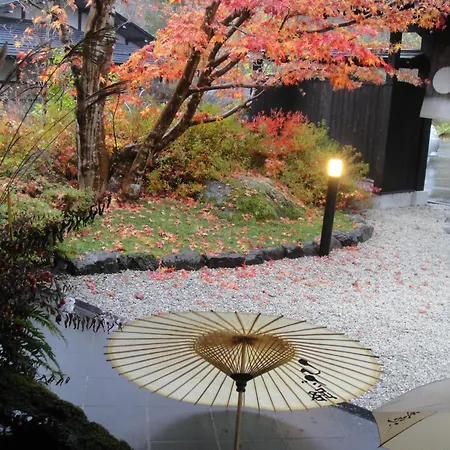 Hidaji (Adults Only)-2