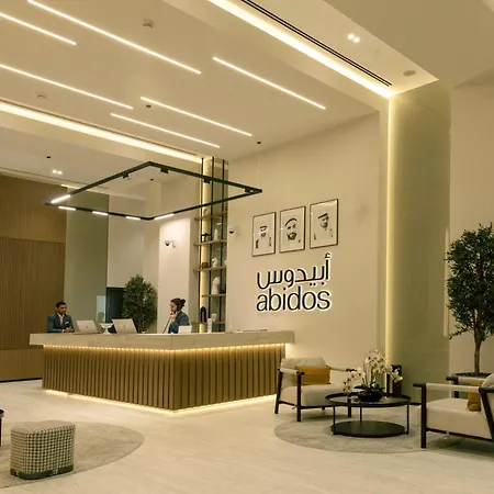 Abidos Hotel Apartment Dubai Land-3