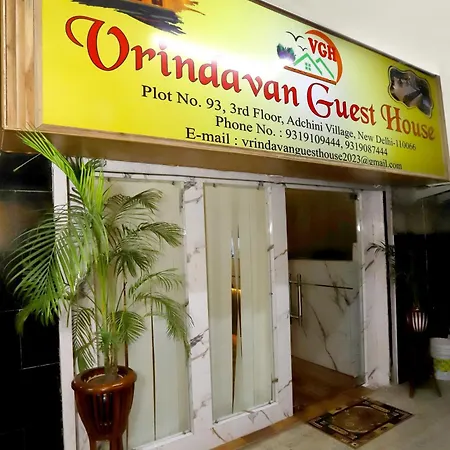Vrindavan Guest House-3