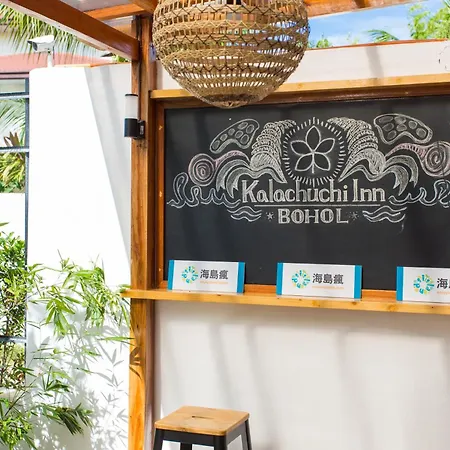Kalachuchi Inn 薄荷雞蛋花旅宿-3