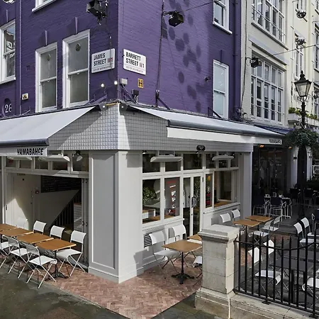 Old Oxford Street Chic Retreat - Unparalleled Elegance And Urban Comfort! Gc1-2
