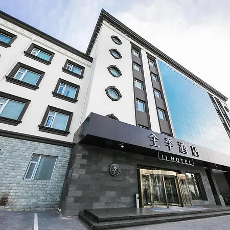 Ji Hotel Beijing Tongzhou Yunhe Street-3