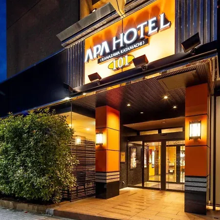 Apa Hotel Kanazawa Katamachi-2