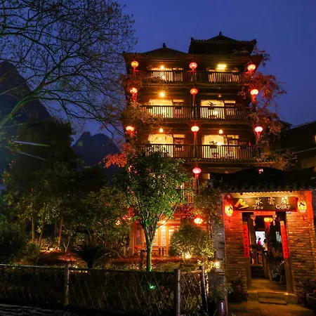 Yangshuo Tea Cozy-Free One Way Pick Up Service Over 4 Nights, English Speaking, Yulong River Location,Laundry Service,Swimming Pool, Bicycle Rent-2
