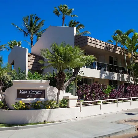 Aston At The Maui Banyan-2