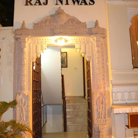 Raj Niwas-2