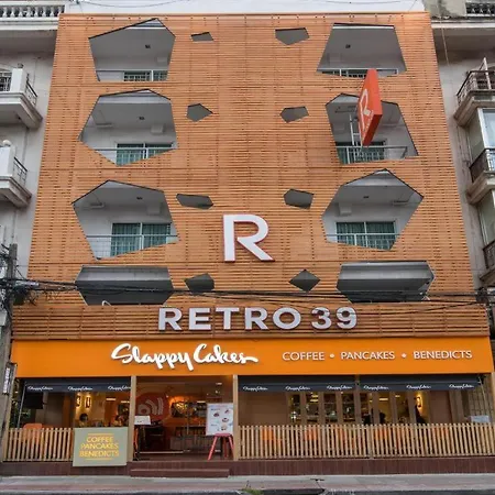 Retro39-3