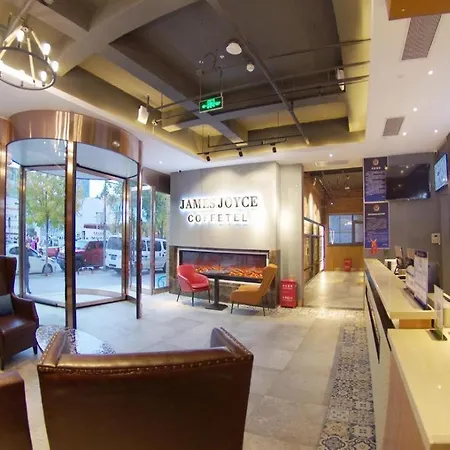 James Joyce Coffetel South Beijing Railway Station Fangzhuang Puhuangyu Metro Station-2
