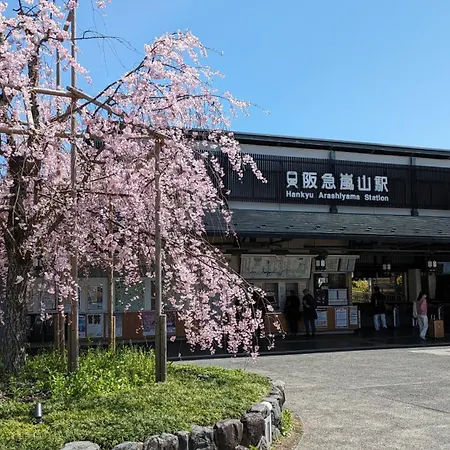 Hotel Arashiyama-3