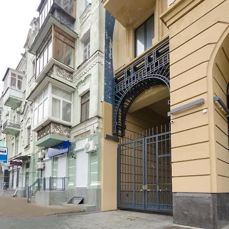 Ддд! 12-131B Yaroslaviv Grad, Bulvarno Kudriavska 17, Kyiv Centre, Golden Gate Metro Nearby, Panoramic City View, 15 Kw Backup Power, Petrovdom Apartment-3