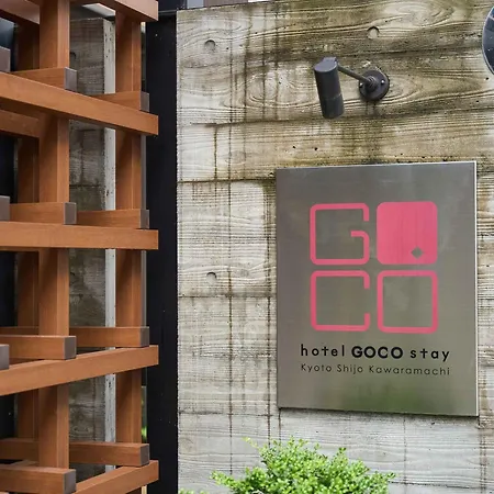 Hotel Goco Stay Kyoto Shijo Kawaramachi-2