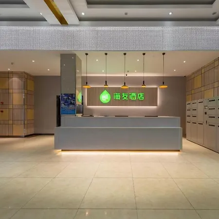 Hi Inn Beijing Huanlegu Shibali Branch-3
