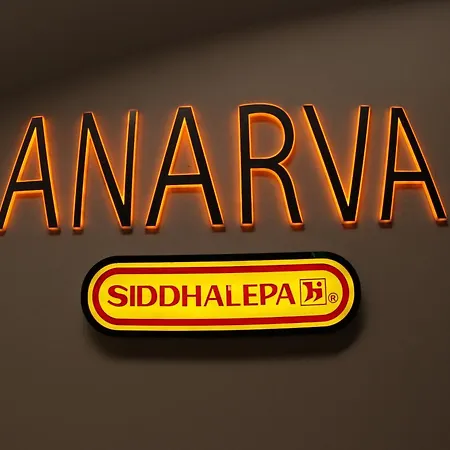 Anarva Hotel & Spa-2
