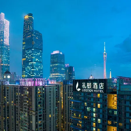 Leeden Hotel Guangzhou-2