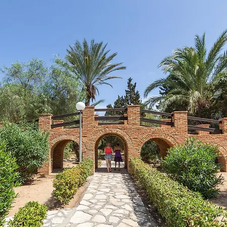 Marhaba Salem - Family Only-3