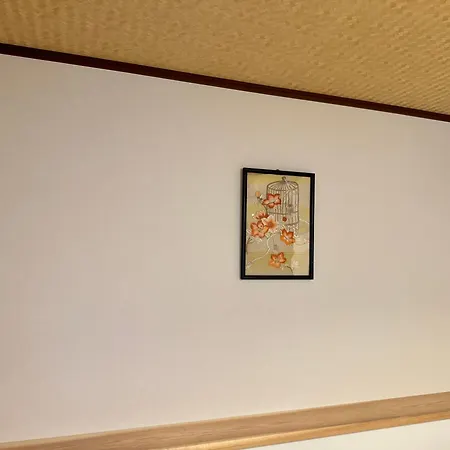 Ikoi-No-Ie Guesthouse-3