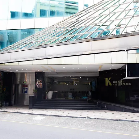 Kapok Hotel & Resorts-2
