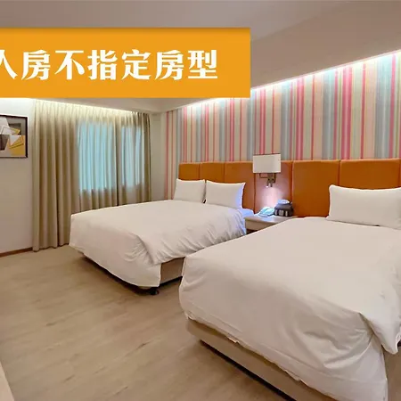 Jia Hsin Garden Hotel-2