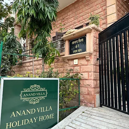 Anand Villa Holiday Home, 4 Bhk Villa-3