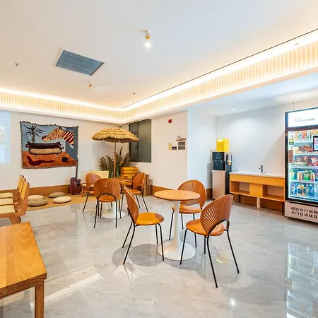 Denpa Inn - Shanghai Hongqiao Jinhui Road Branch-3