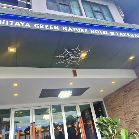 Arthitaya Green Nature Hotel & Lakkhana Poolside Resort-3