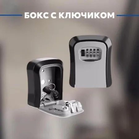 Квартира Рядом С Морем-3