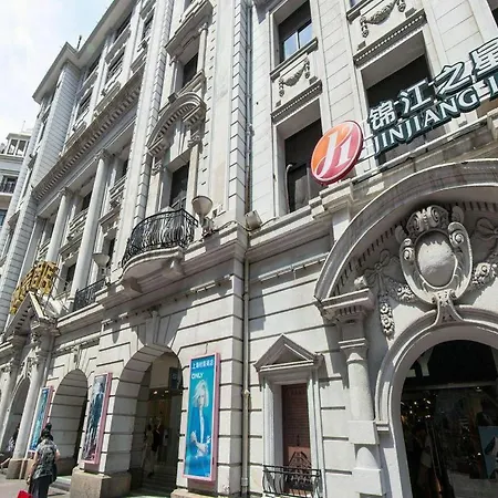 Jinjiang Inn Select Shanghai Nanjing Road Pedestrian Street-2