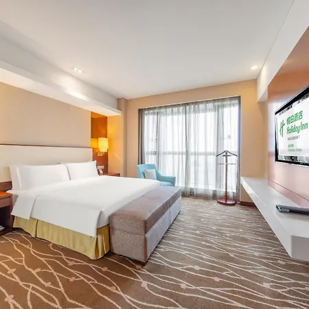 Holiday Inn Chengdu Xindu By Ihg-2