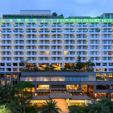 Evergreen Resort Hotel - Jiaosi-2