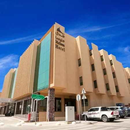 Melissa Hotel Riyadh-2
