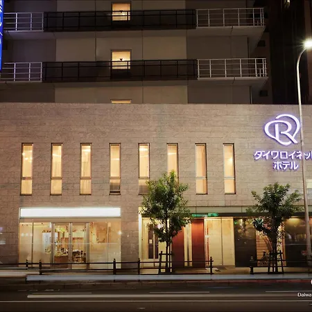 Daiwa Roynet Hotel Osaka-Uehonmachi-2