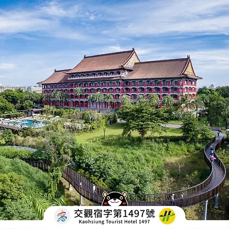 The Grand Hotel Kaohsiung-3