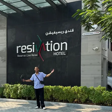 Resivation Hotel-3