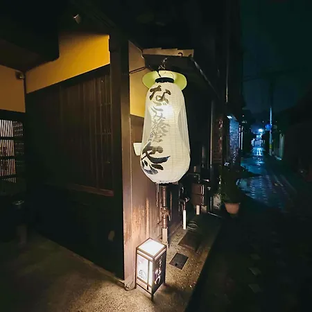 Nagomi-Ryokan Yuu-3