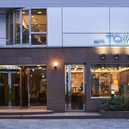Hotel Toms-3