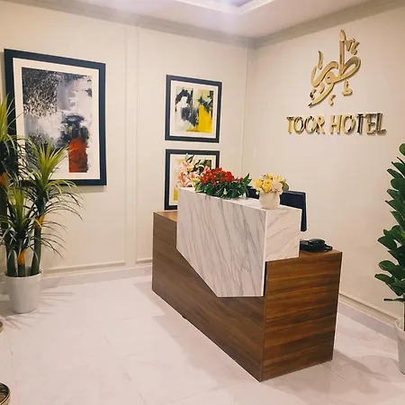 Toor Hotel Apartments-2