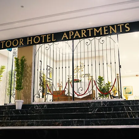 Toor Hotel Apartments-3