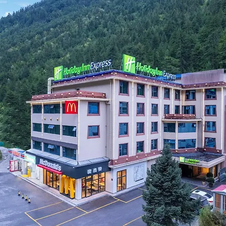 Holiday Inn Express Jiuzhaigou-3