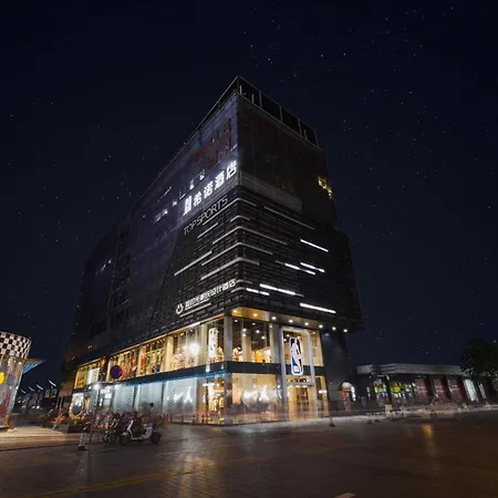 Super Time Trendy Design Hotel Guangzhou Beijing Road Pedestrian Street Dafo Temple Branch-2