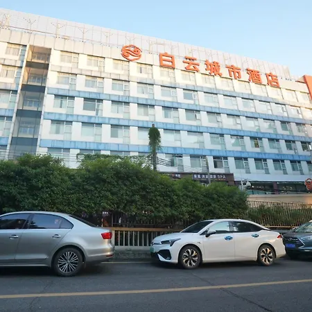Guangdong Baiyun City Hotel-3