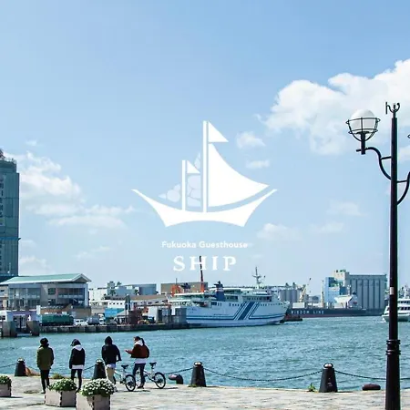 Fukuoka Guesthouse Ship-3