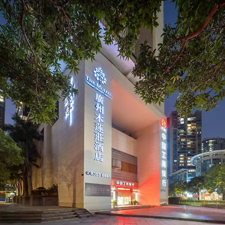 The Mulian Hotel Guangzhou Zhujiang New Town-Canton Fair Free Shuttle-2