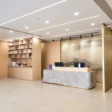 Shanghai Joyful Star Hotel-Free Shuttle Bus To Pudong Airport And Disneyland-2